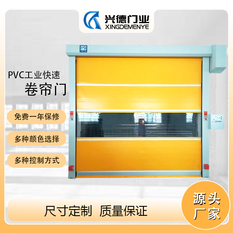 �㶫�������ֹٷ���ҳ��-���֣��й������㶫������